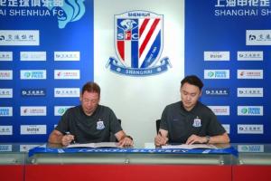 JIUYOU体育-带队64场胜率73%！官方：上海申花与主帅斯卢茨基续约两年