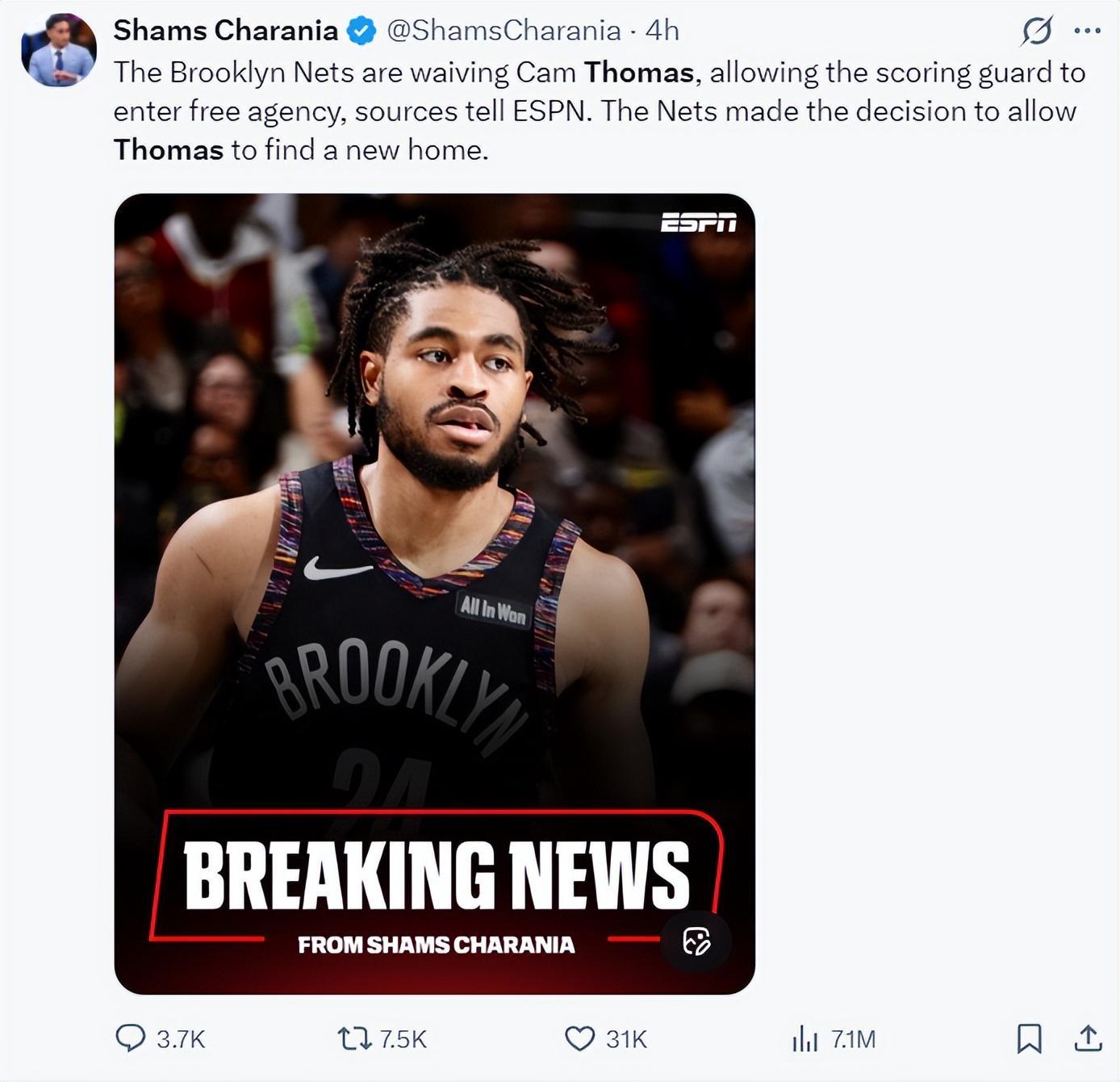 九游体育网地-火箭有意签托马斯!队记分析薪资最高125万 多队竞争为与KD重聚?